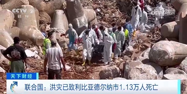 开户注册免费送体验金