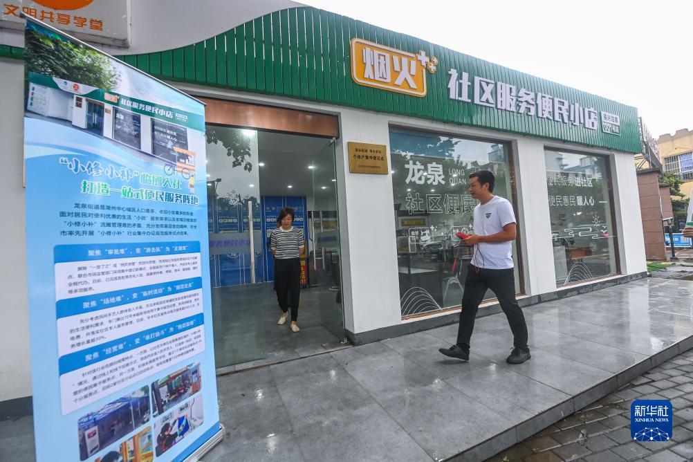 噢们金沙电子游戏